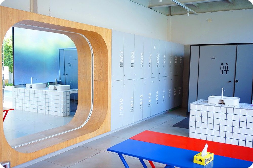 Facilities